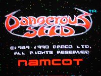 une photo d'Ã©cran de Dangerous Seed sur Sega Megadrive